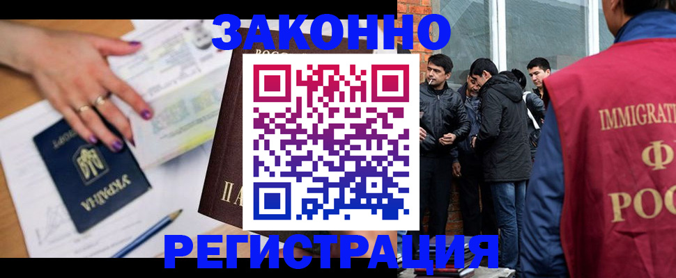 пропишу в квартире в Кировграде